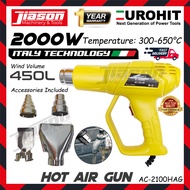【NEW】EUROHIT AC-2100HAG / AC2100HAG Hot Air Gun / Heat Gun 2000W