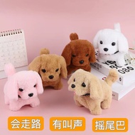 Toys Children's Toys Gifts Robot Dogs Can Walk Can Bark Simulation Puppy Electric Toys Pet Toys 9.24