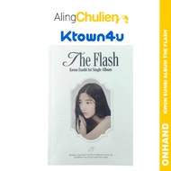 Kwon Eun Bi The Flash 1st Single Album Eunbi