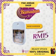 HAND SANITIZER NUNHA by MARKAZ TIJAARI