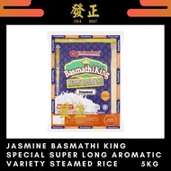 【PROMO】 Jasmine Beras Basmathi King Special Super Long Aromatic Variety Steamed Rice // Beras Basmathi 5kg
