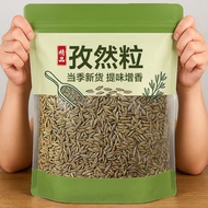 Big Material Star Anise Authentic Cooking Spices in Good Thing Recommendation · · ·~[ Net Weight] Cu