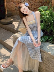 Set Đồ Nữ Cổ Yếm Caro Phối Hoa + Chân Váy Voan Dài – Style Tiểu Thư Vintage Hot 2025