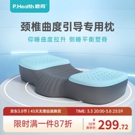 H-J Beaulotus Cervical Pillow Neck Pillow Sleeping Home Single Slow Rebound Memory Foam Cervical Spine Health Care Pillo