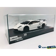 Kyosho Mini-z Body ASC Lamborghini Murciélago LP670-4 SV MZP215W