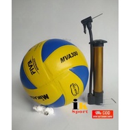 Mikasa MVA300 Volleyball Bonus Imported Pump. Children's Volleyball.Mikasa Volleyball.Mikasa Volleyb