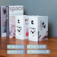 Book Cuckoo Cuckoo Clock Cuckoo Clock Living Room Desk Clock Desk Clock Desktop Pendulum Clock Creat