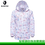 [Family Tour Outdoor] BLACKYAK Korea MONO MIDDLE AX Women Jacket (White) -Floral Pattern DB1WJ004