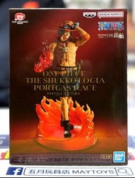 ~全新現貨~ BANPRESTO  [景品] 海賊王 THE出航 LOGIA 波特卡斯·D·艾斯[亞洲特別版] (105002)[4573102712073]