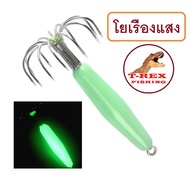 โยตกหมึก เรืองแสง สว่างมาก งานตกหมึกน้ำลึก หมึกศอก หมึกหอม มีตัวเป็นโดน By T-Rex