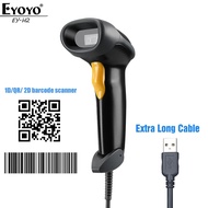 【🚚Fast delivery🚛】Eyoyo EY-H2 Handheld USB Wired barcode scanner 1D 2D QR Bar Codes Reader CCD Automa