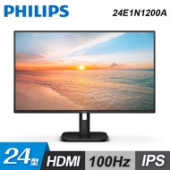 【Philips 飛利浦】24E1N1200A 24型 FHD 100Hz 美型螢幕