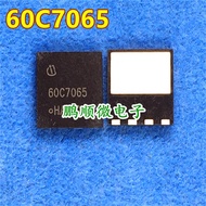 10pcs/Original Word Original Code IPL60R065C7 60C7065 VSON4 N-CH 650V135A Power Tube MOSFET