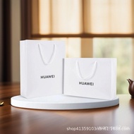 Sesuai untuk beg kertas telefon bimbit rasmi Huawei, telefon bimbit, Honor, Telecom, OPPO, beg plast