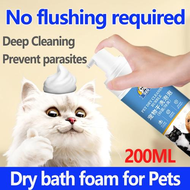 Dry Cleaning Pet Dry Shampoo dry cleaning bubble cleaning bubble Pet Dry Cleaning Dry Shampoo Dry Ba