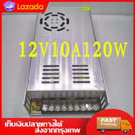 【ร้านไทย+จัดส่งฟรี】power supply สวิตซ์ชิ่ง24v หม้อแปลงไฟ 220v to 24v 20A 500W (220v to 12v 33A 400W) Switching Power Supply 12V 30A 360W( แบบรังผึ้ง )