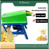 SMALL New Portable Mill Grinder Wet Grinder Corn Grinder Rice Grinder Coffee Grinder Peanut Grinder