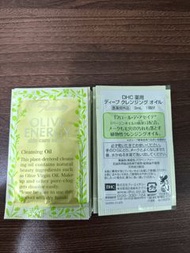 DHC 藥用深層卸妝油 3ml