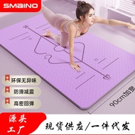 yoga map yoga block yoga mat Yoga Mat Thickened Yoga Shock-Absorbing Mat Silent Anti-Slip Jogging Sk