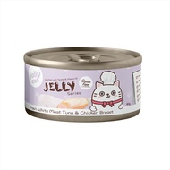 JollyCat Jelly Series Fresh White Meat Tuna & Chicken Breast 80g X24