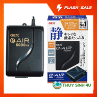 Máy sủi oxy Gex 6000WB 2 vỏi siêu êm