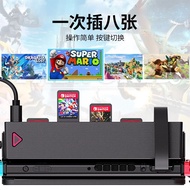 Switch Game Console Cassette Switcher ns Storage Multi-Card Slot Extension Card Reading Button Remot