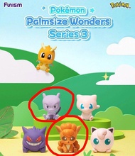 Pokémon 寵物小精靈 六尾 & 超夢 Vulpix & Mewtwo Figure 公仔（連精靈球）