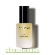 Ready Stock ZELENS Z22 All-Around Essential Oil Moisturizing Soothing Stable Repair Anti-Aging Exqui