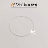 Armani Watch Mirror Glass AR1925/AR11245/AR11269 White Waterproof Rubber Ring Sealed Round Mirror Su