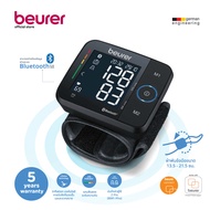 Beurer เครื่องวัดความดันโลหิตที่ข้อมือ เชื่อมต่อ Bluetooth ส่งออกบันทึกผล รุ่น BC 54 BT [รับประกัน 5 ปี]