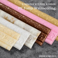 2.3meters x 7.7cm 3D PE Foam Wainscoting Wall Trim Thickness 5mm Wall Skirting Decorative Stripe Moulding 踢脚线 装饰线条