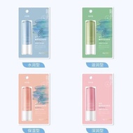 Yabang Anti-Dry Moisturizing Lip Balm Texture Moisturizing Silky Improve Dry Lips Moisturizing Smoot
