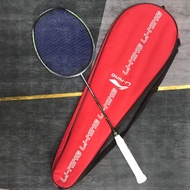 {Same Day Shipment} Li Ning Badminton Racket 3D CALIBAR 900C Black Silver Full Carbon Offensive Training Racket Free Pull Line Free Anti-slip Hand Rubber and Racket Cover