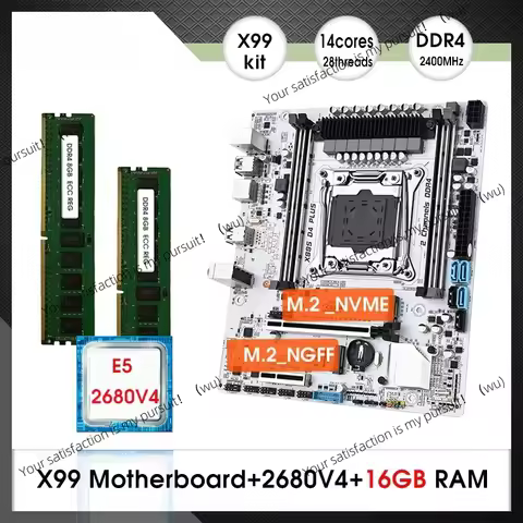 X99 package main board LGA 2011-3 with Xeon E5 2680 V4 processor and 16GB (2 * 8g) DDR4 2400MHz memo