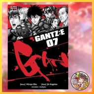 GANTZ:E Volume 1-8 New