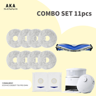 AKA - AKA 清潔11件套 代用科沃斯ECOVACS T30 掃拖機械人 T30 SERIES 吸地拖地機械人 代用主刷+塵袋+地拖 ECOT30