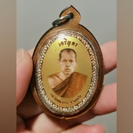 Locket Lp Charoen with Buddha Buchalakam