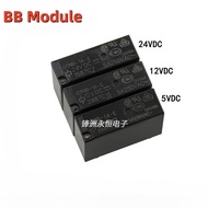 G5NB-1A-E-5V 12V 24V 5V 12V 24V 5A Relay