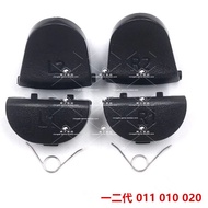 PS4 L2R2 Button ps4 Handle Accessories l2r2 ps4 l2 r2 L1R1 Button ps4 Handle l2r2