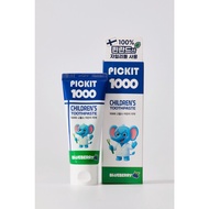Pickit 1000ppm High Fluoride Toothpaste for Kids