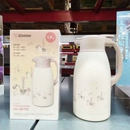 山姆代購 象印保溫壺不鏽鋼手提式水壺1.9升保溫壺保溫保冷