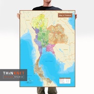 แผนที่ชุดรัฐกิจประเทศไทย: ภาษาอังกฤษ Political Map of Thailand: English