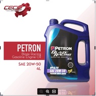 Petron Blaze Racing BR450 Gasoline Engine Oil 20W-50 4L