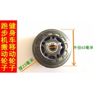 Treadmill Fitness Cycling Movable Mobile Wheel Roller Foot Pulley Skate Skateboard Wheel Fitness Acc