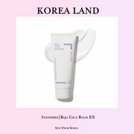 Innisfree | Bija Cica Balm Ex Moisturizer (70ml)