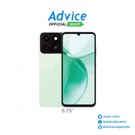 ZTE Blade A35 (4+64GB) Green