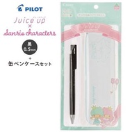 限定 Sanrio Little Twin Stars 50週年版 日本製 Pilot Juice Up 0.5mm 黑色 啫喱筆 + 鐵筆盒 套裝 (LJPS5S25CS-TS)