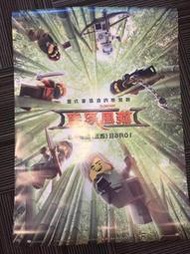 《樂高  旋風忍者》海報(免運費)