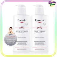 Eucerin pH5 SENSITIVE SKIN FACIAL CLEANSER 400ml (2 ชิ้น)