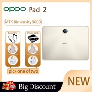 OPPO Pad 2 Tablet / OPPO Pad2  / 11.6inch / Mediatek Dimensity 9000 / 9510 mAh Battery / 67W Fast Charging OPPO PAD2